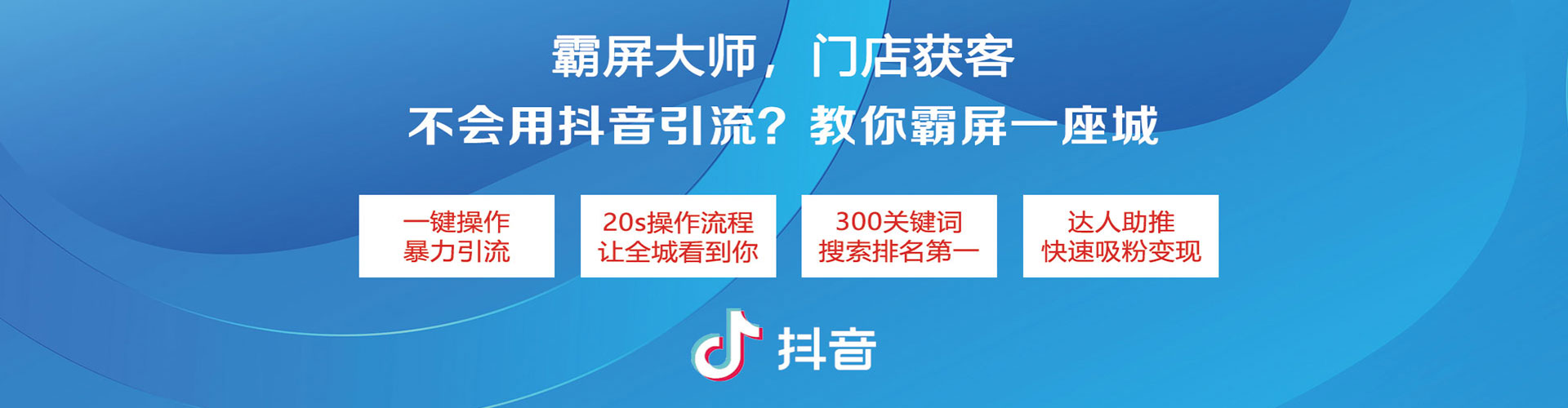 辽宁推广开户