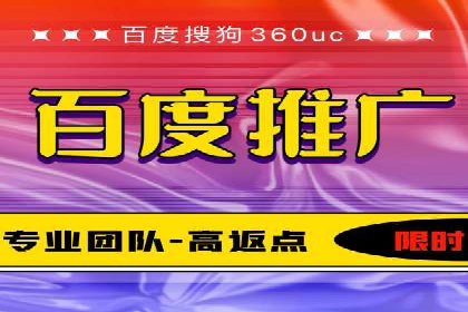 SEM代运营机构成功案例：提升品牌曝光率的秘诀